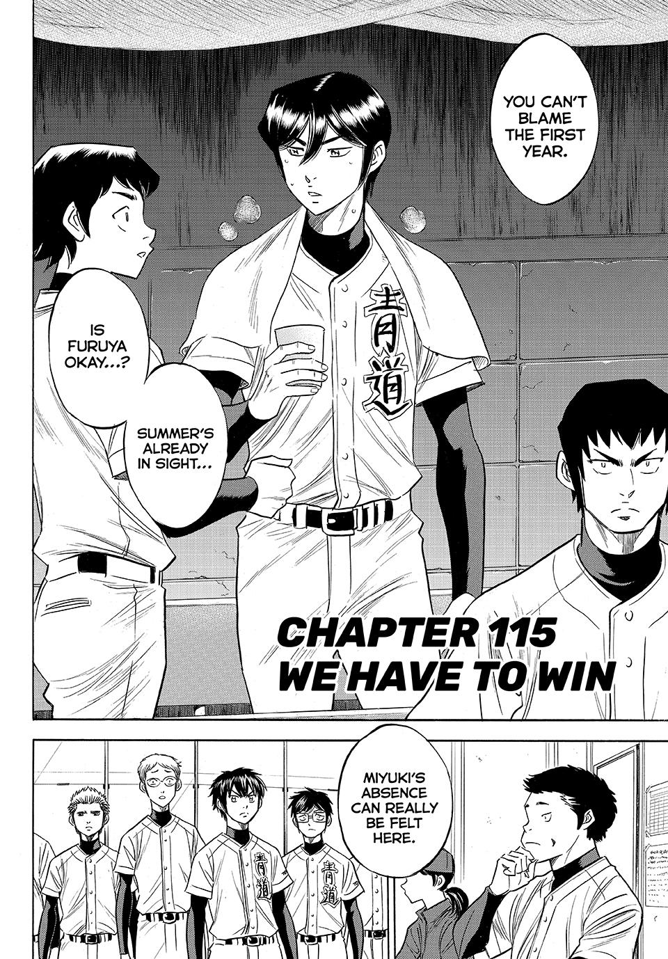 Read Ace of the Diamond Act II Manga Online