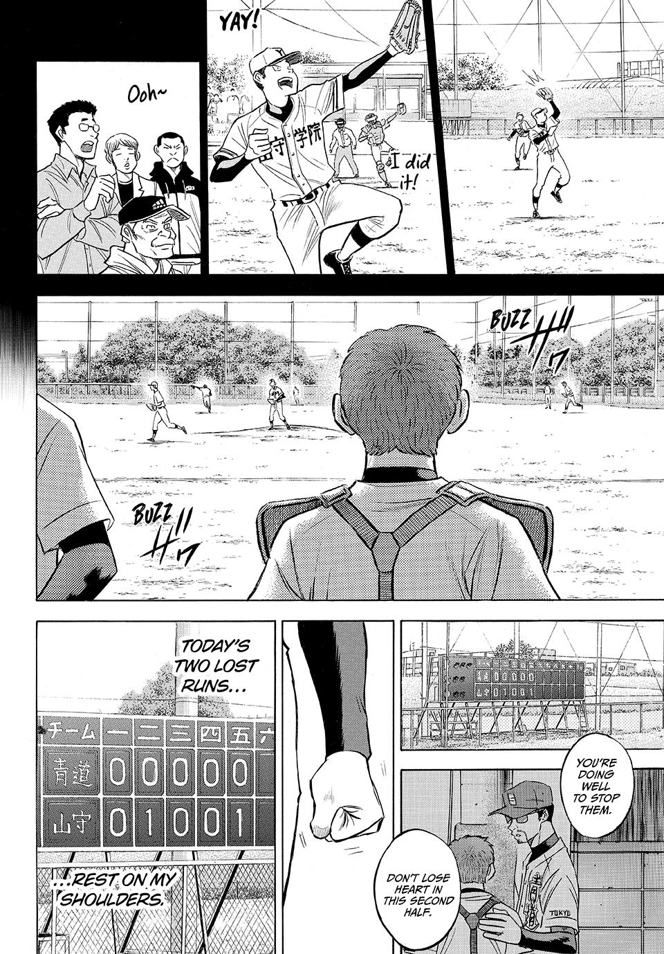Read Ace of the Diamond Act II Manga Online