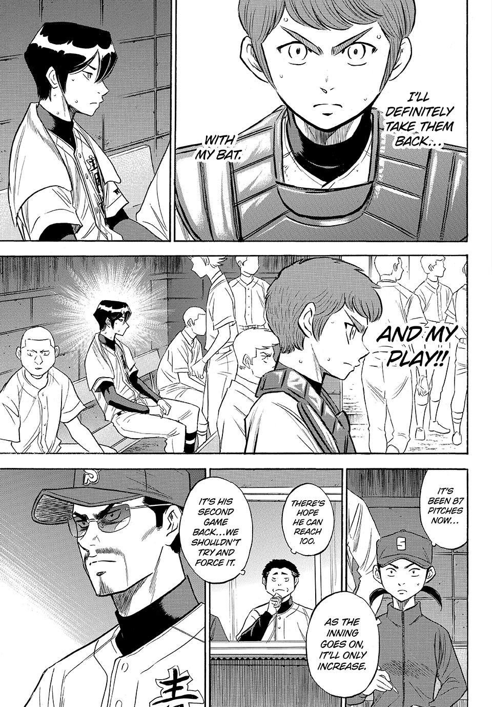 Read Ace of the Diamond Act II Manga Online