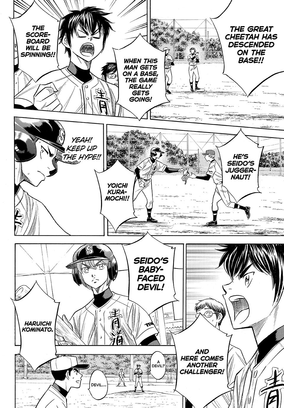 Read Ace of the Diamond Act II Manga Online