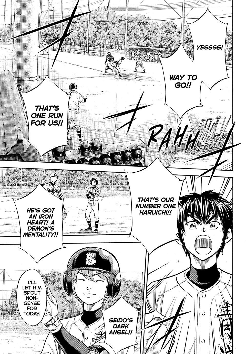 Read Ace of the Diamond Act II Manga Online