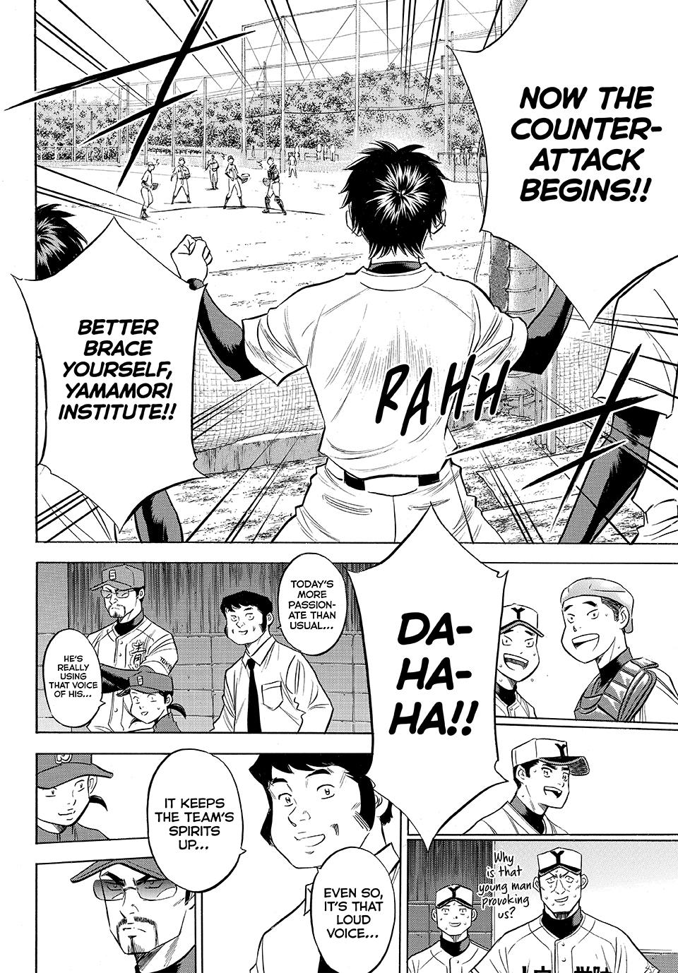 Read Ace of the Diamond Act II Manga Online
