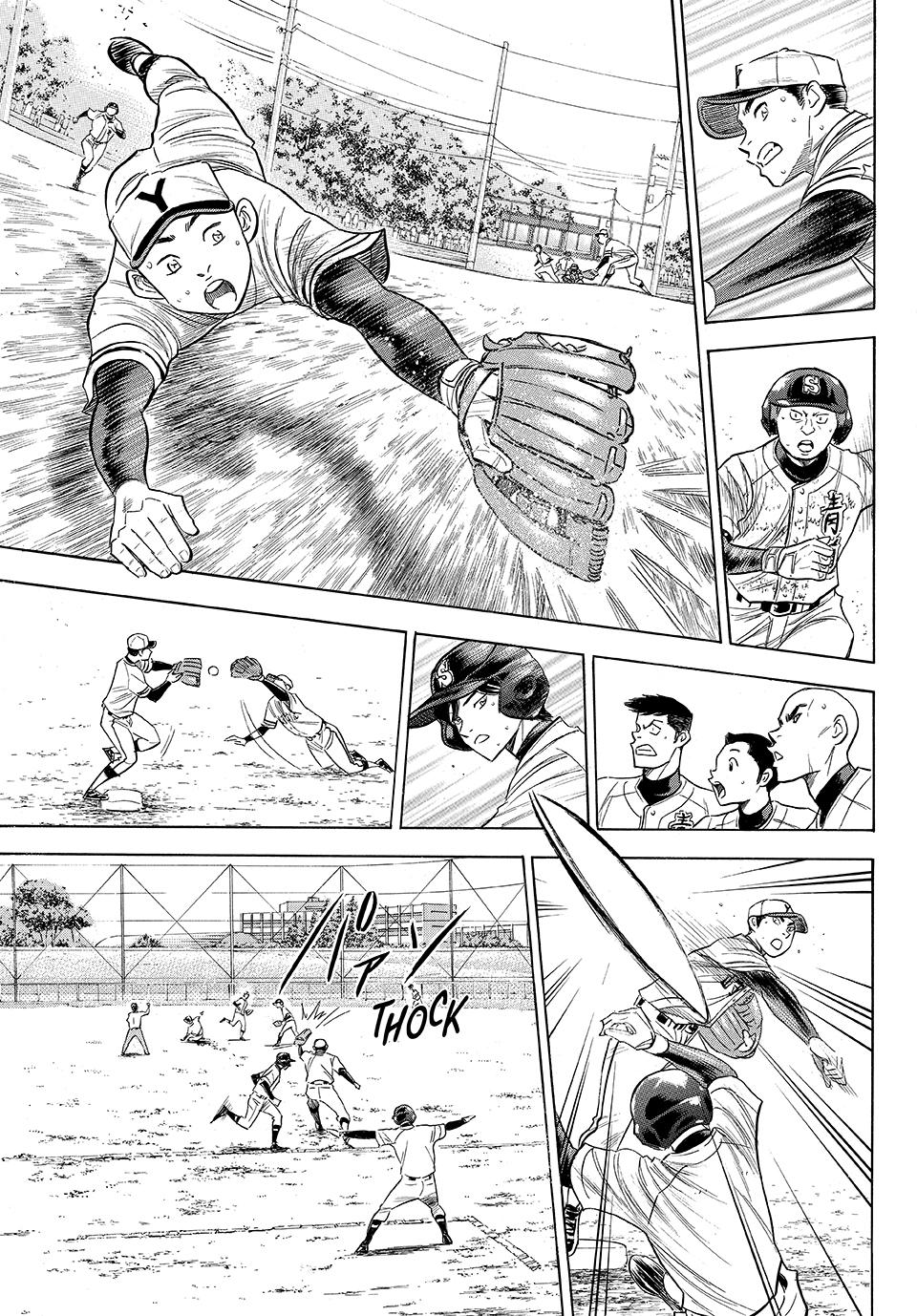 Read Ace of the Diamond Act II Manga Online