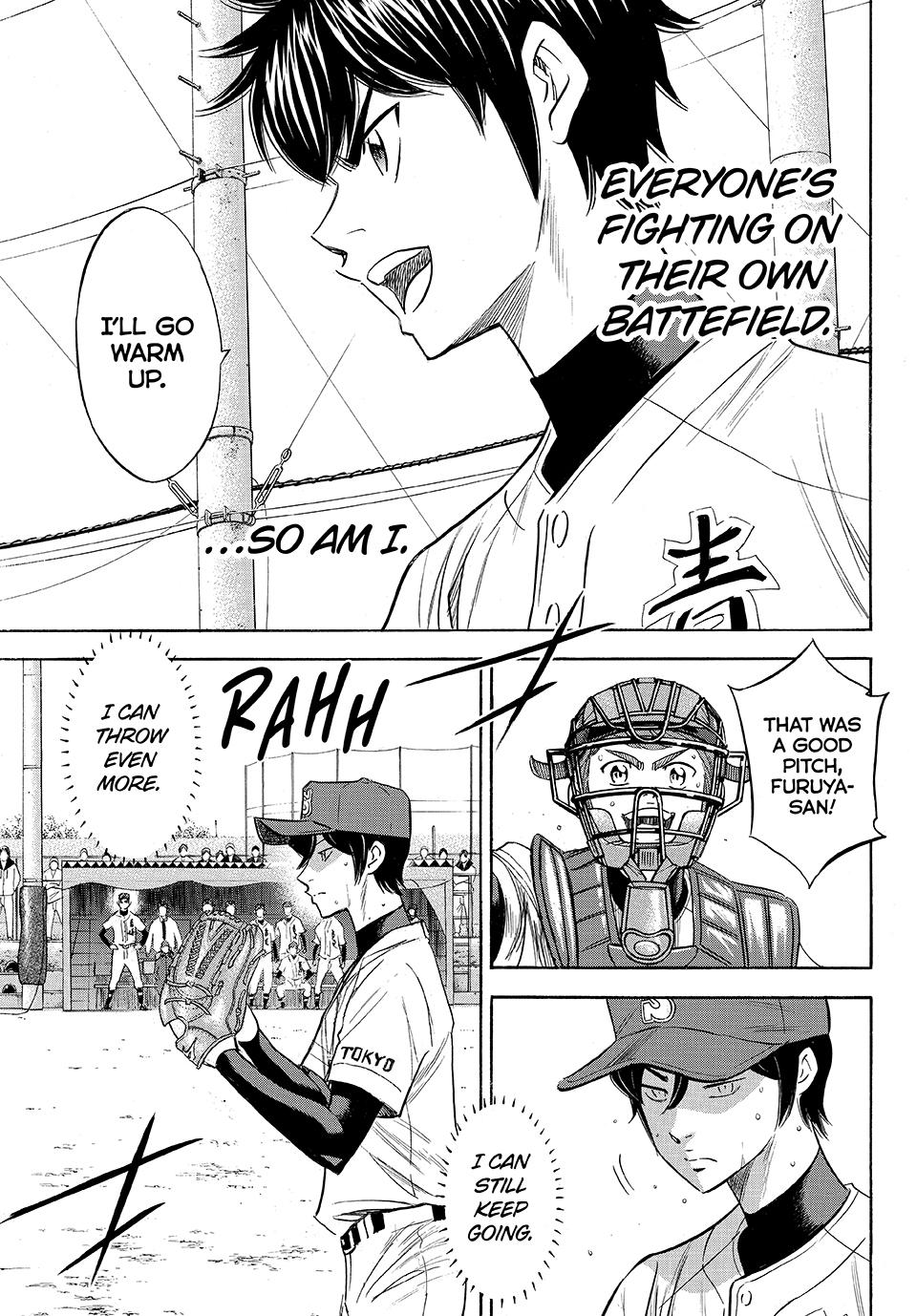 Read Ace of the Diamond Act II Manga Online