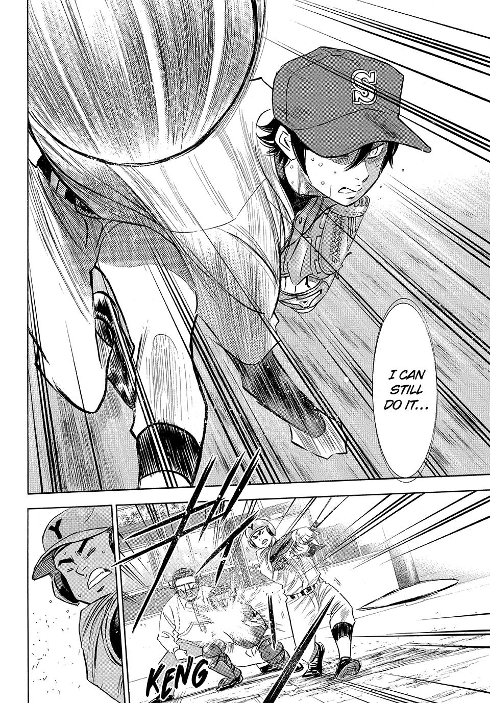 Read Ace of the Diamond Act II Manga Online
