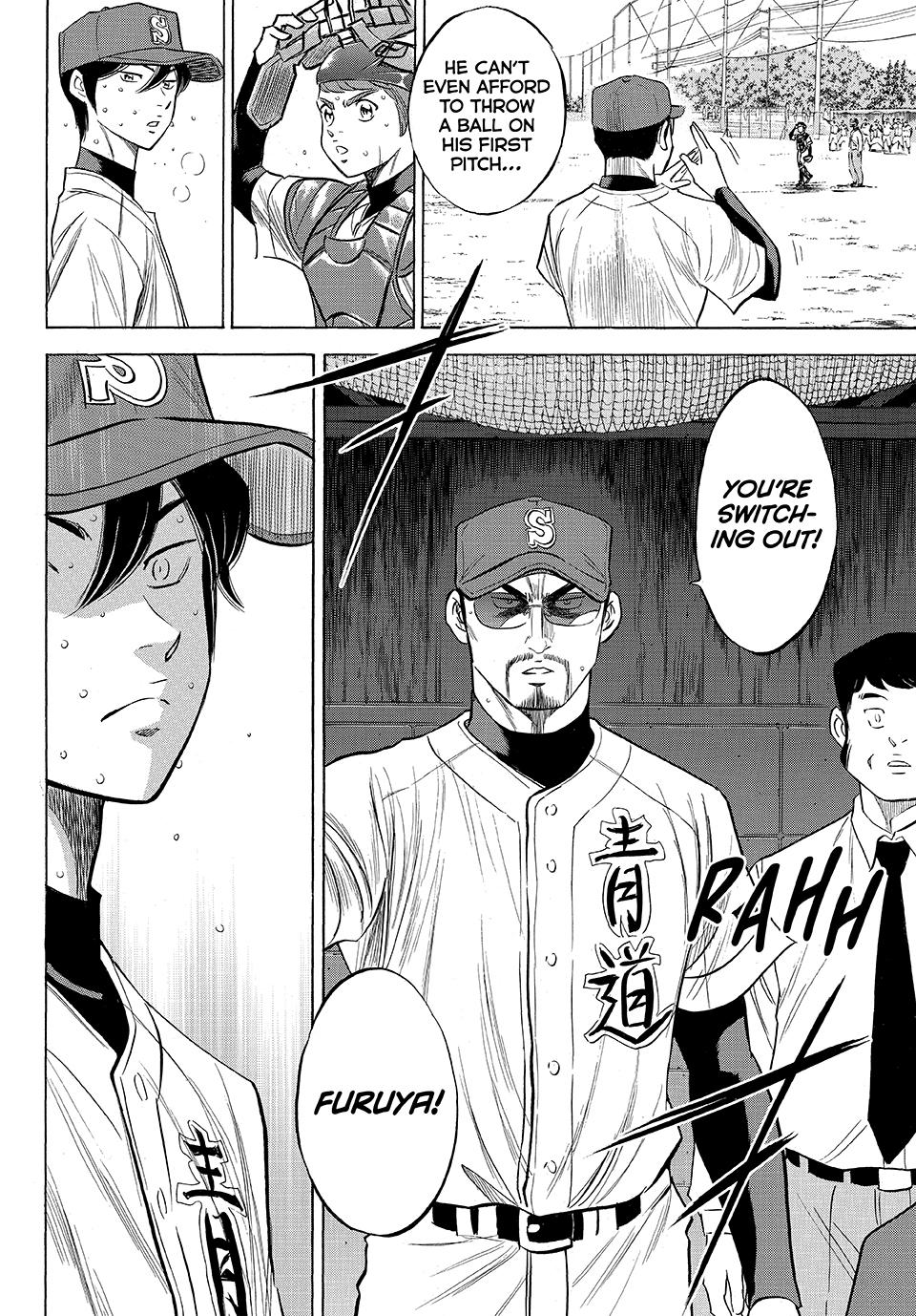 Read Ace of the Diamond Act II Manga Online