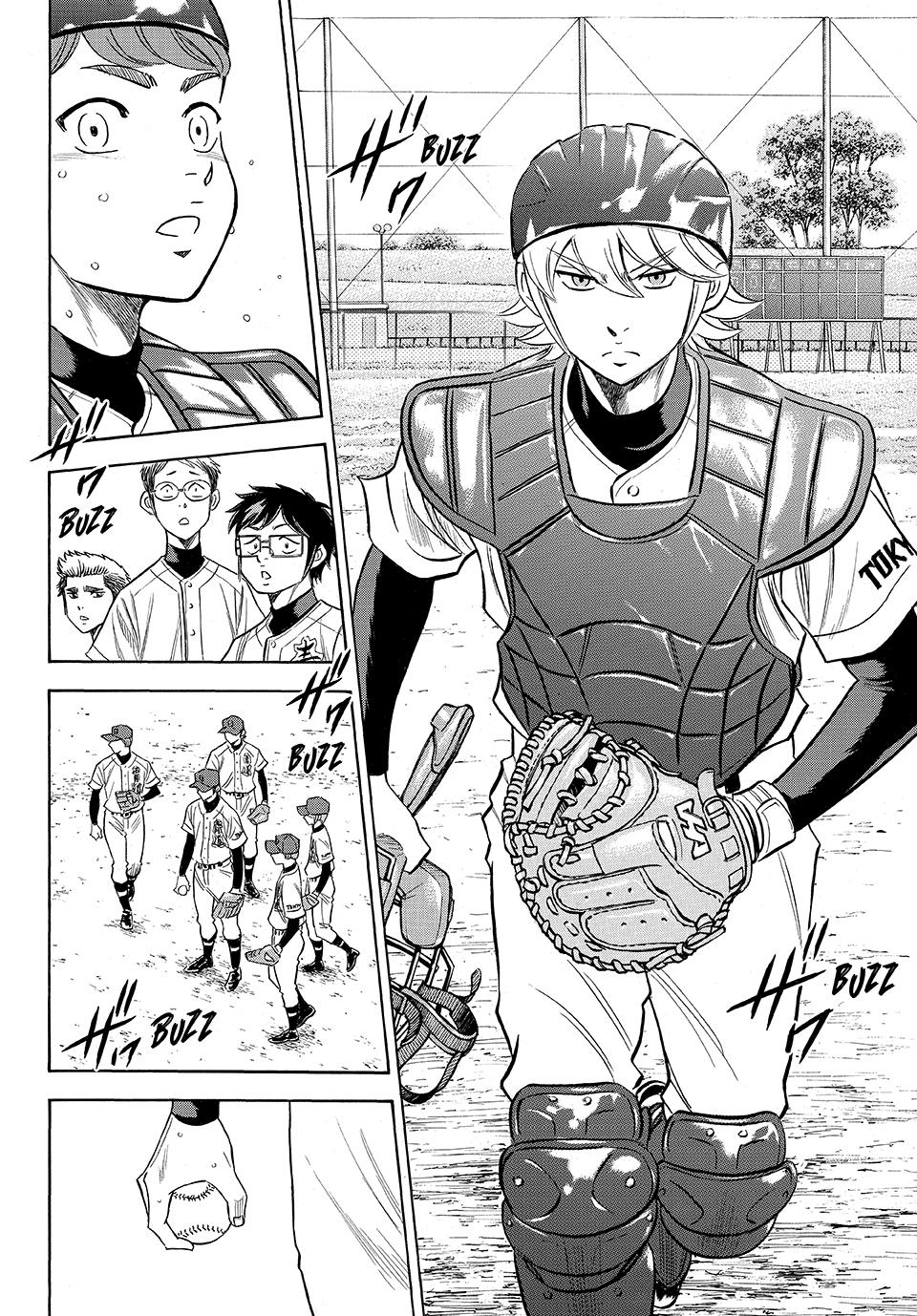 Read Ace of the Diamond Act II Manga Online