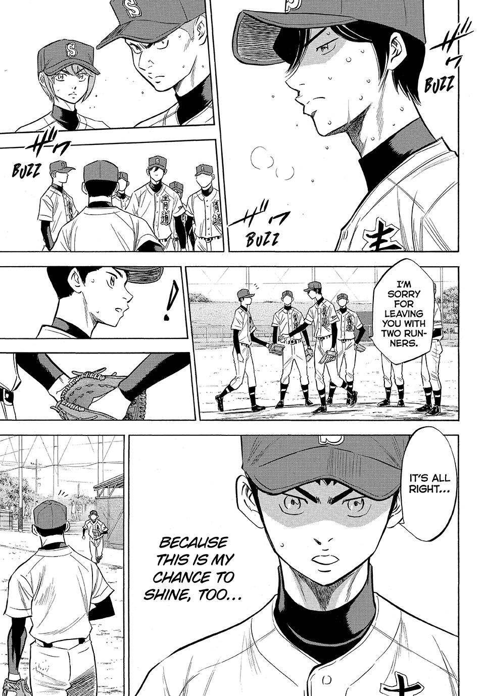 Read Ace of the Diamond Act II Manga Online