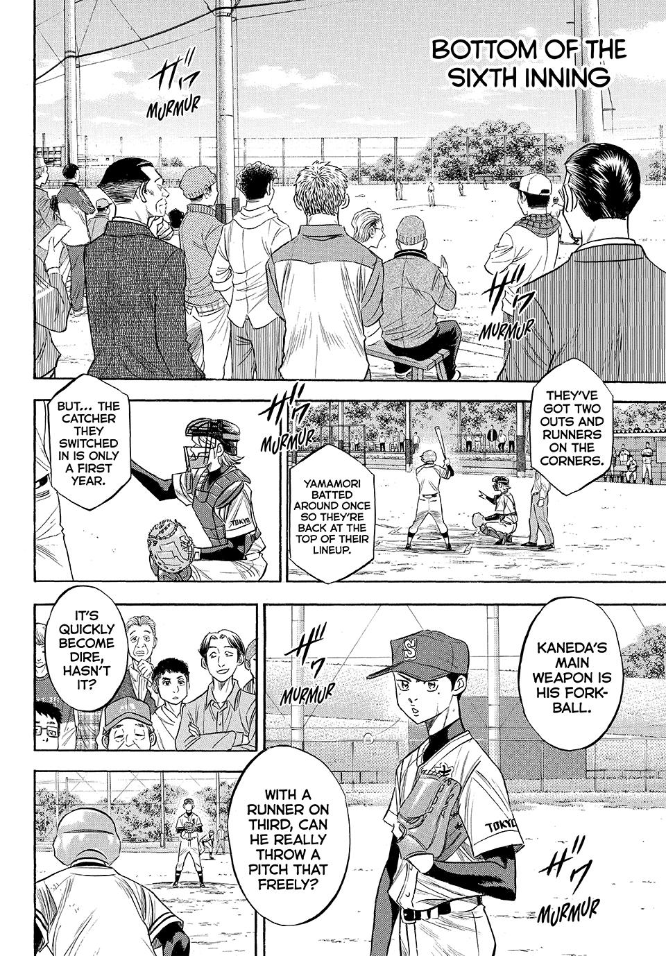 Read Ace of the Diamond Act II Manga Online
