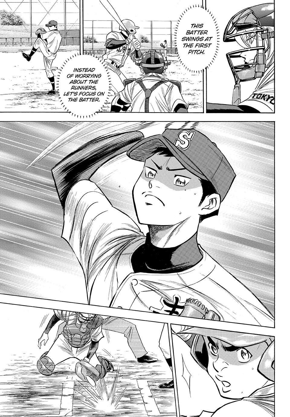 Read Ace of the Diamond Act II Manga Online