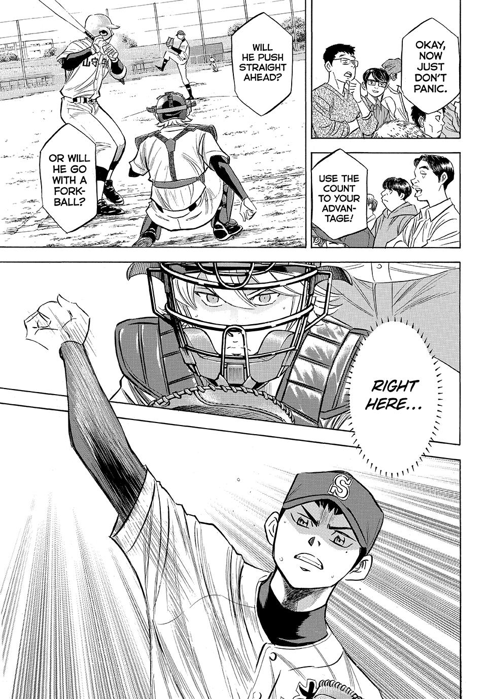 Read Ace of the Diamond Act II Manga Online