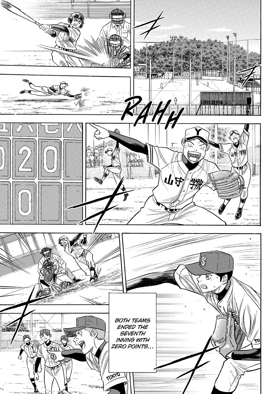Read Ace of the Diamond Act II Manga Online