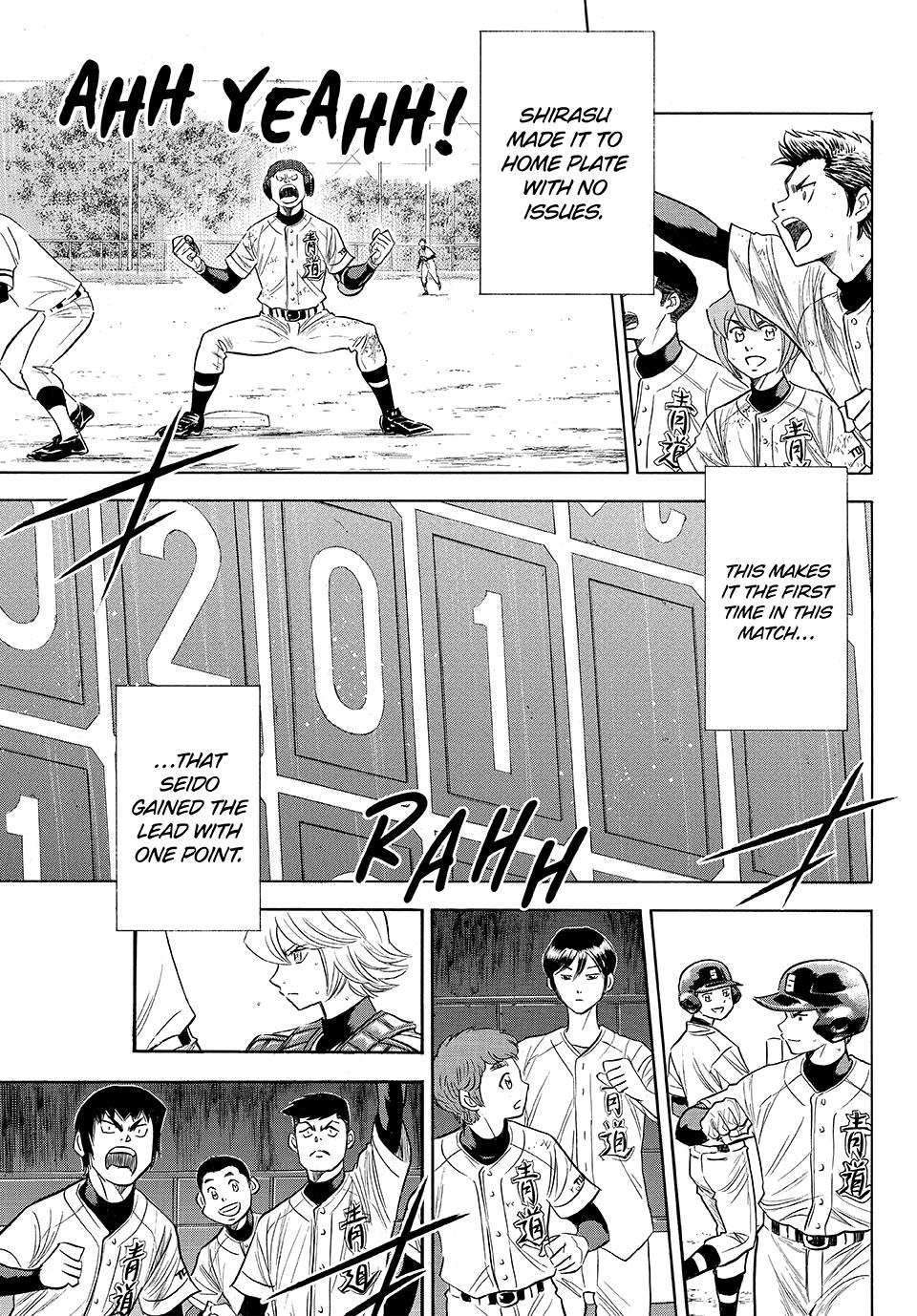 Read Ace of the Diamond Act II Manga Online