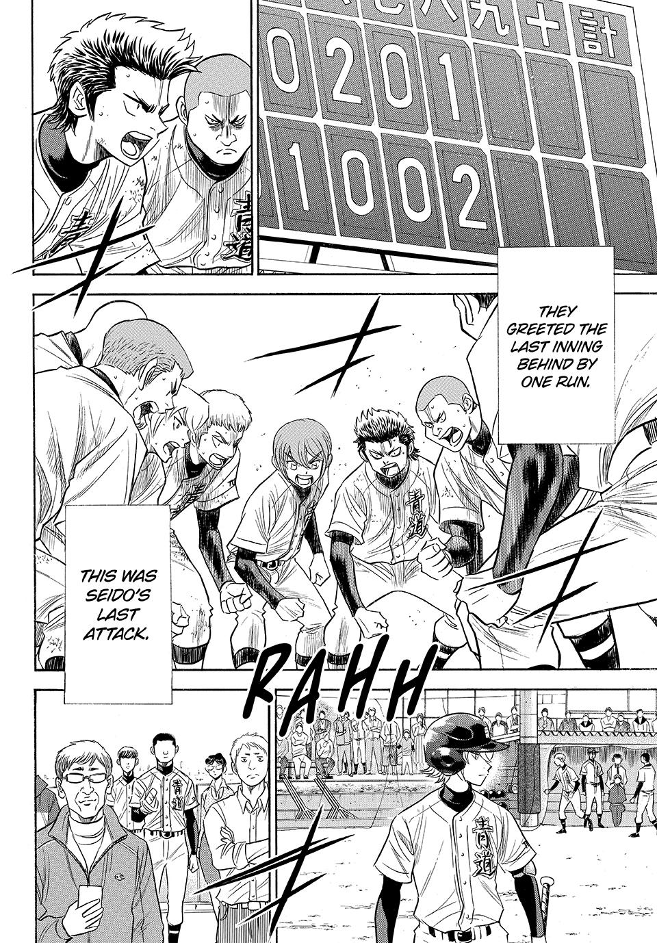Read Ace of the Diamond Act II Manga Online