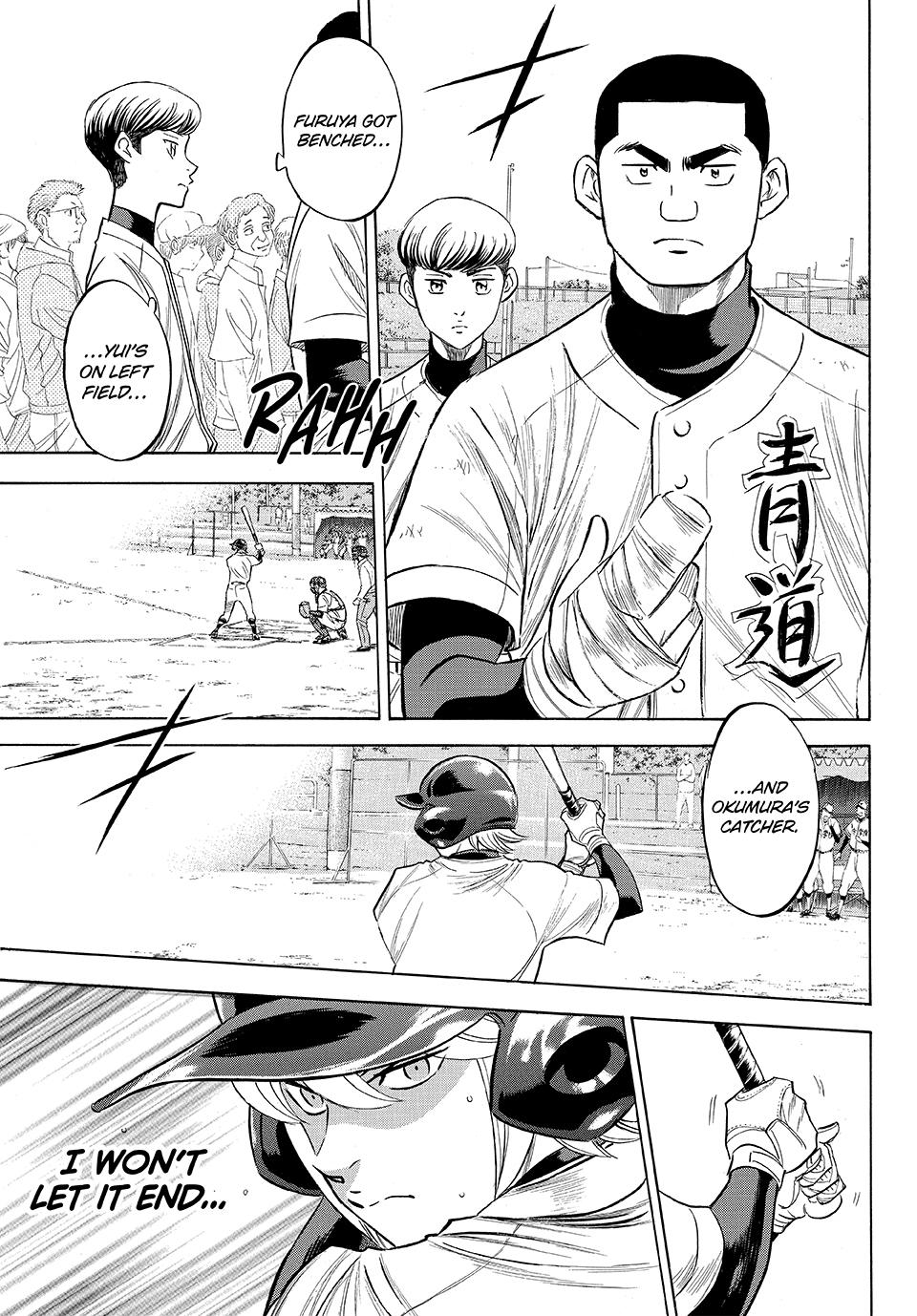 Read Ace of the Diamond Act II Manga Online