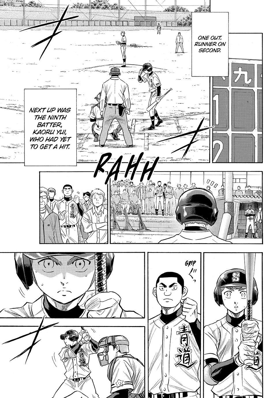 Read Ace of the Diamond Act II Manga Online