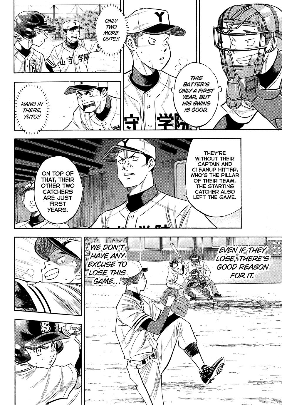 Read Ace of the Diamond Act II Manga Online