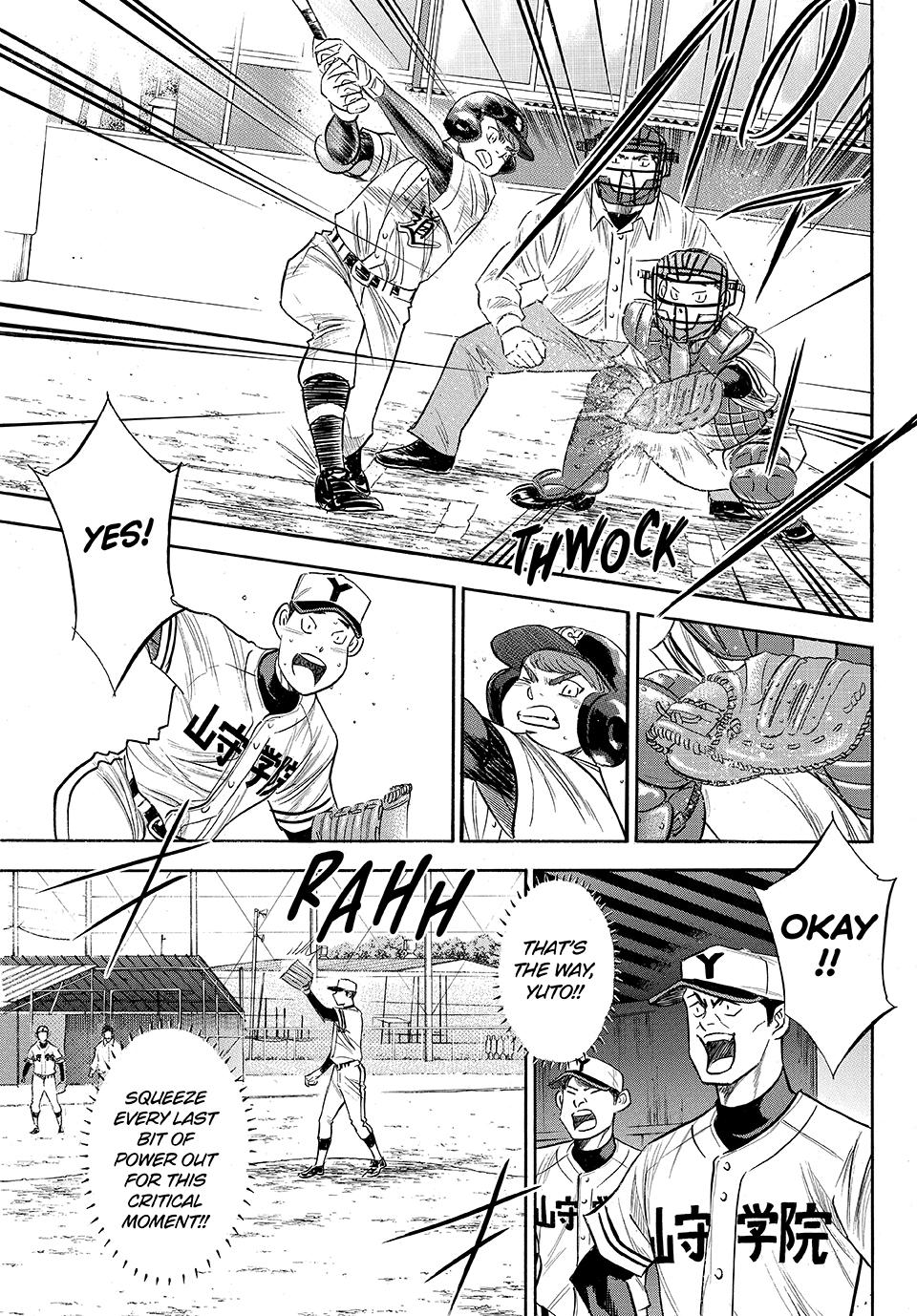 Read Ace of the Diamond Act II Manga Online