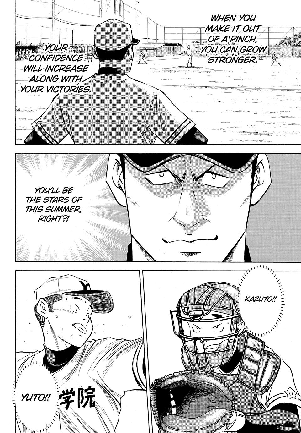 Read Ace of the Diamond Act II Manga Online