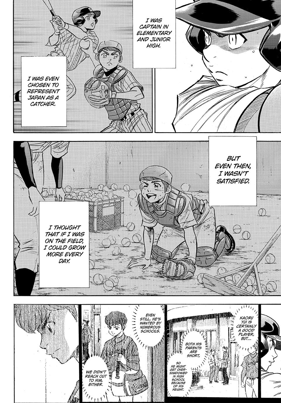 Read Ace of the Diamond Act II Manga Online
