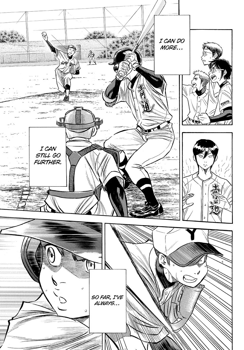 Read Ace of the Diamond Act II Manga Online