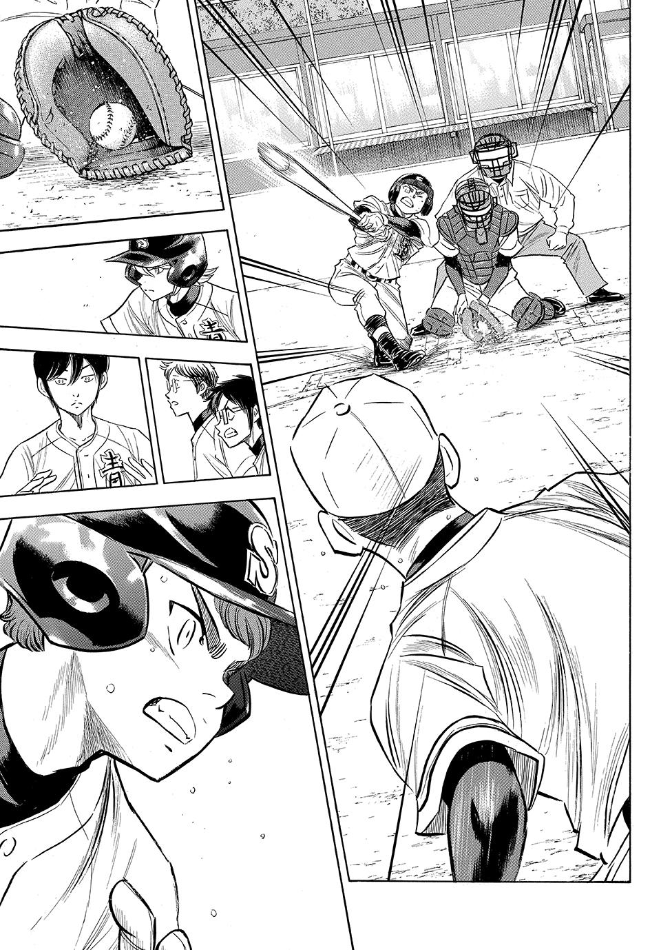 Read Ace of the Diamond Act II Manga Online