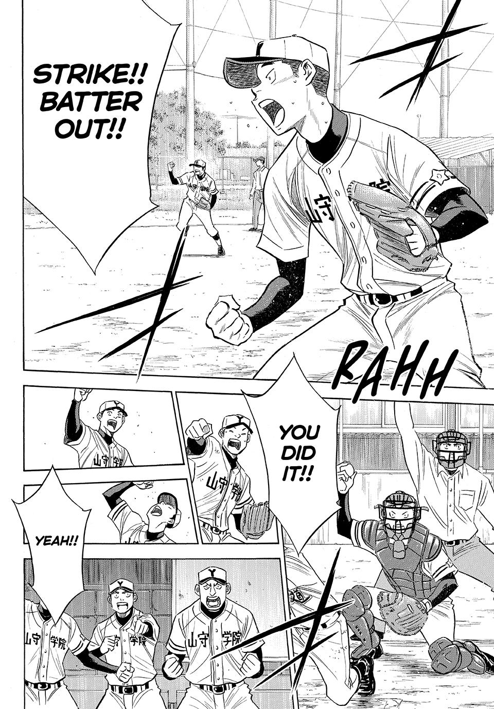 Read Ace of the Diamond Act II Manga Online