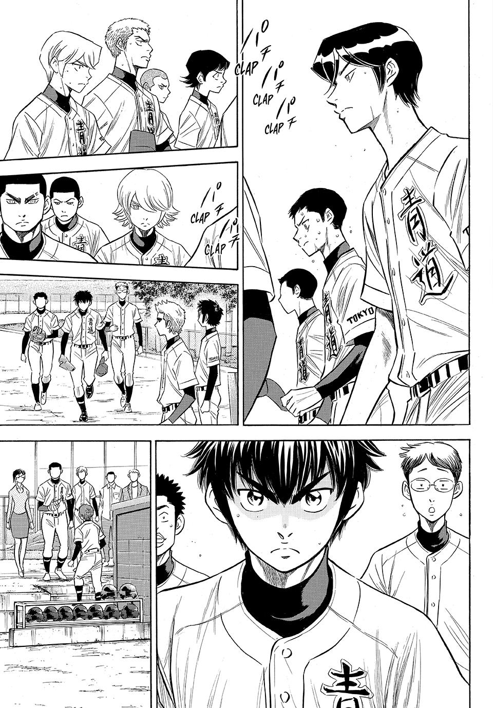 Read Ace of the Diamond Act II Manga Online