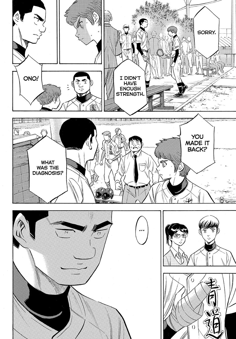 Read Ace of the Diamond Act II Manga Online