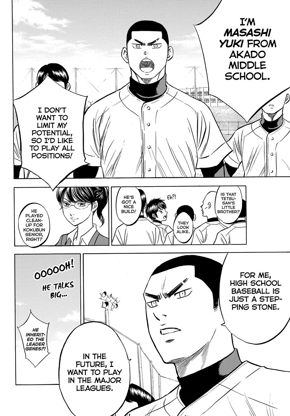 Read Ace of the Diamond Act II Manga Online