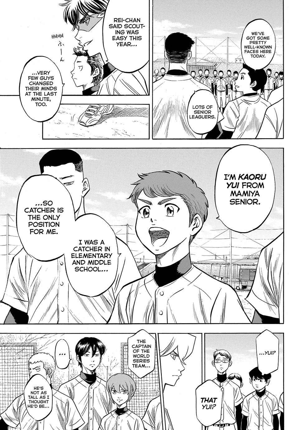 Read Ace of the Diamond Act II Manga Online
