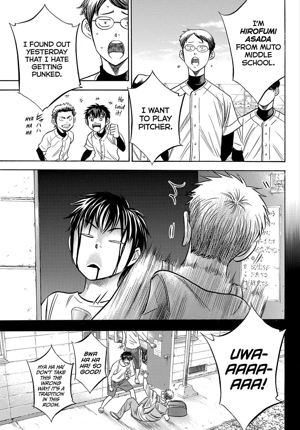 Read Ace of the Diamond Act II Manga Online