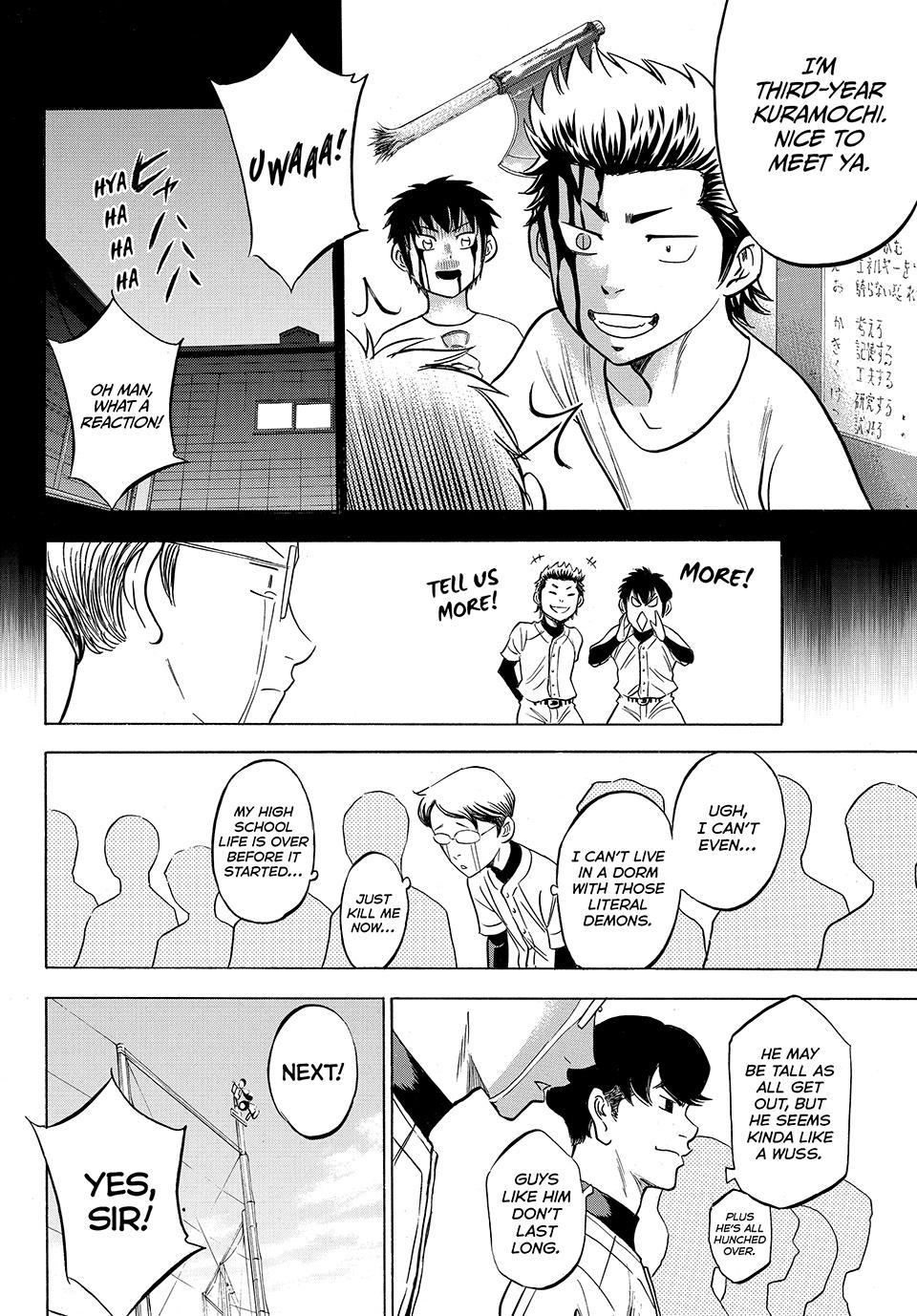 Read Ace of the Diamond Act II Manga Online