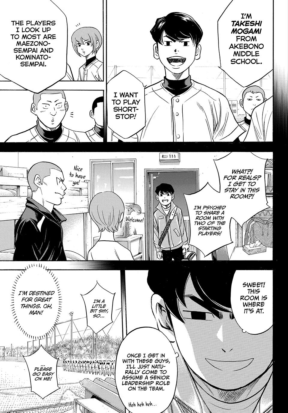 Read Ace of the Diamond Act II Manga Online
