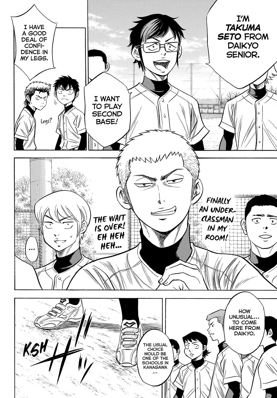 Read Ace of the Diamond Act II Manga Online