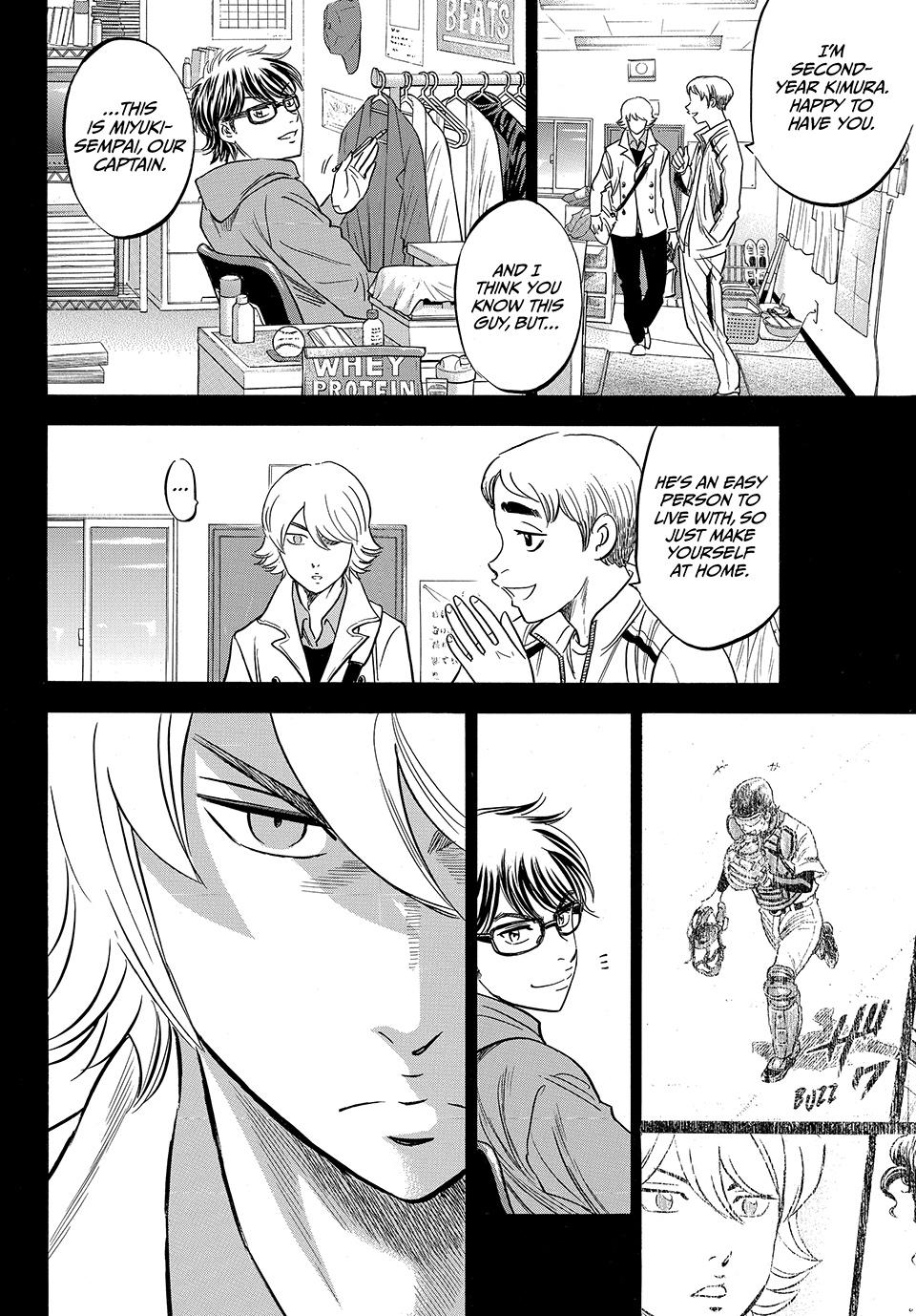 Read Ace of the Diamond Act II Manga Online