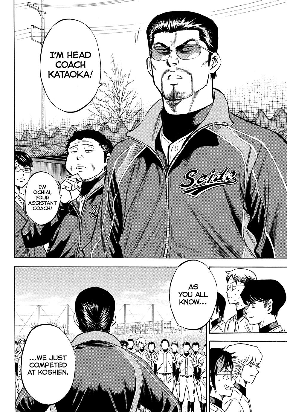 Read Ace of the Diamond Act II Manga Online