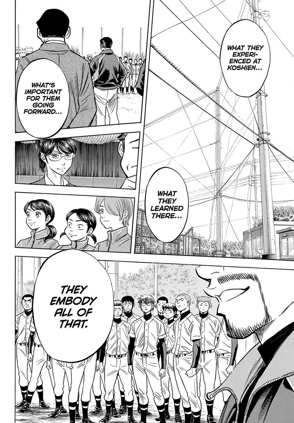 Read Ace of the Diamond Act II Manga Online