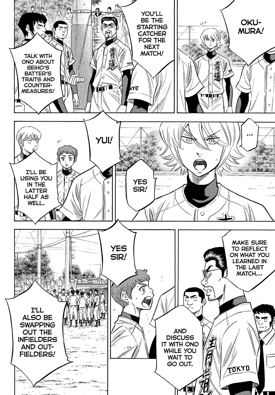 Read Ace of the Diamond Act II Manga Online