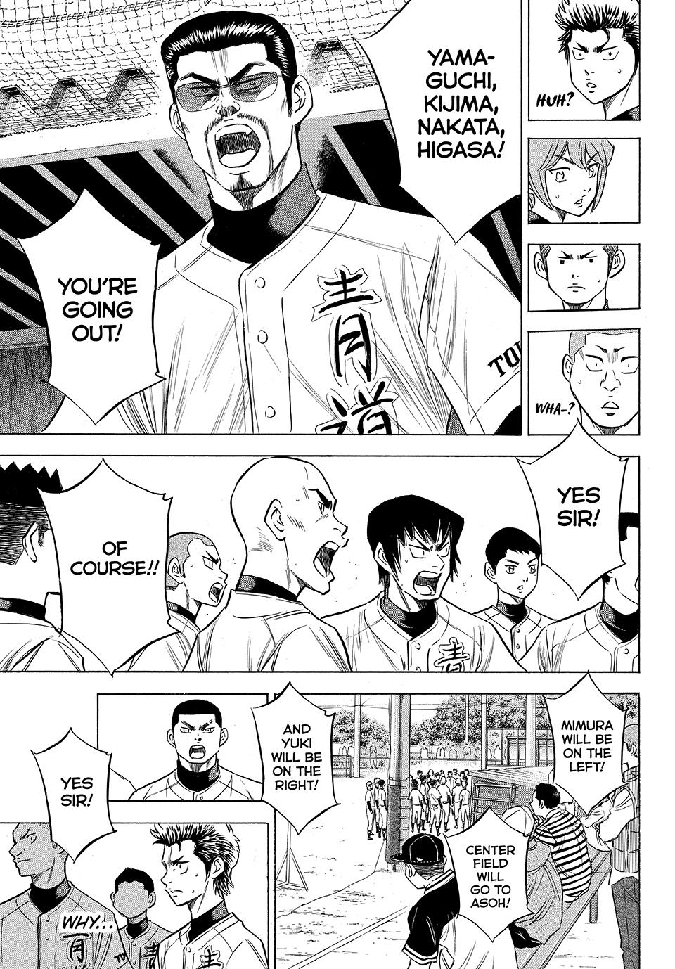 Read Ace of the Diamond Act II Manga Online