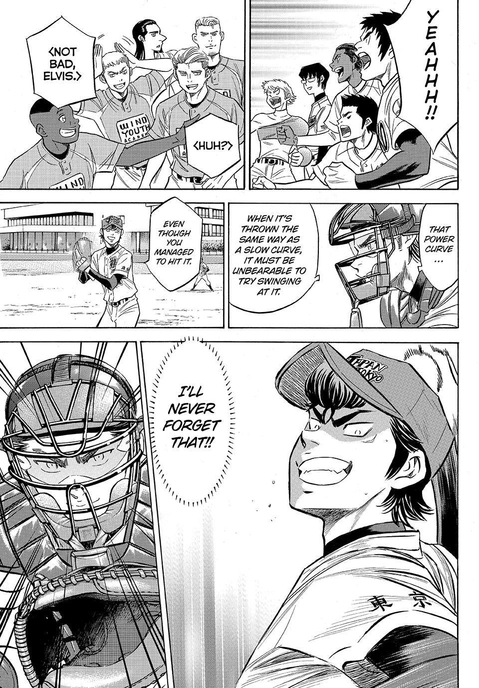 Read Ace of the Diamond Act II Manga Online