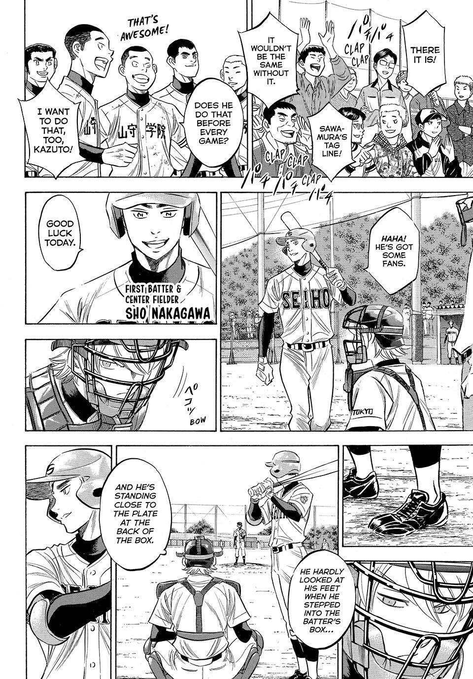 Read Ace of the Diamond Act II Manga Online