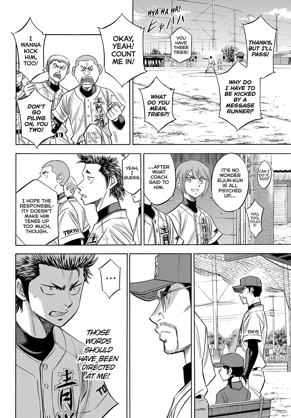 Read Ace of the Diamond Act II Manga Online