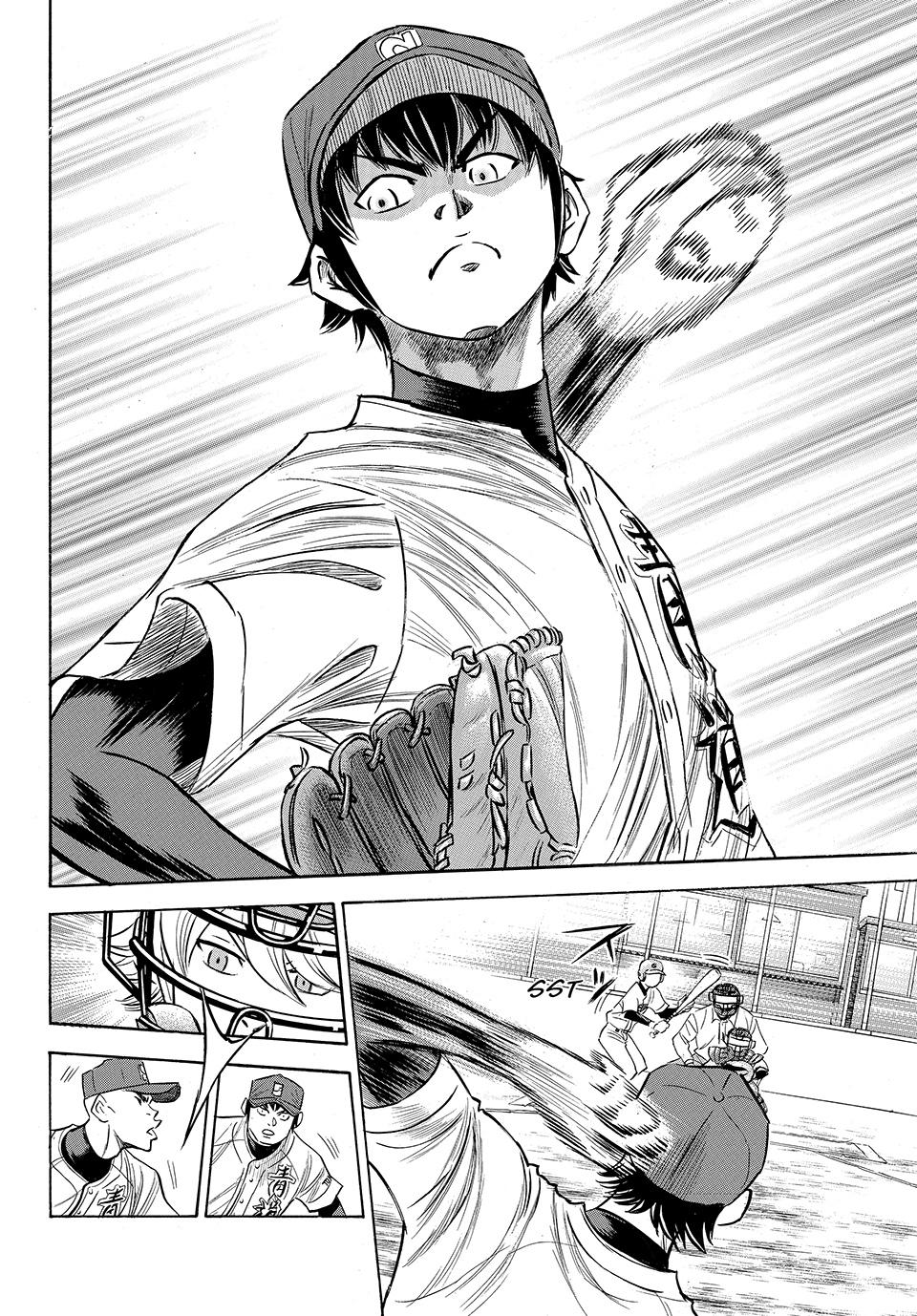 Read Ace of the Diamond Act II Manga Online