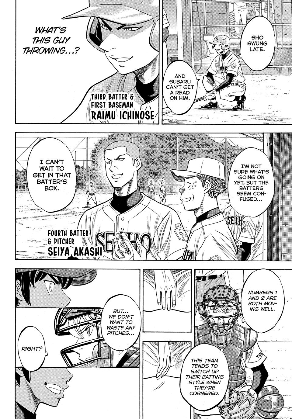 Read Ace of the Diamond Act II Manga Online
