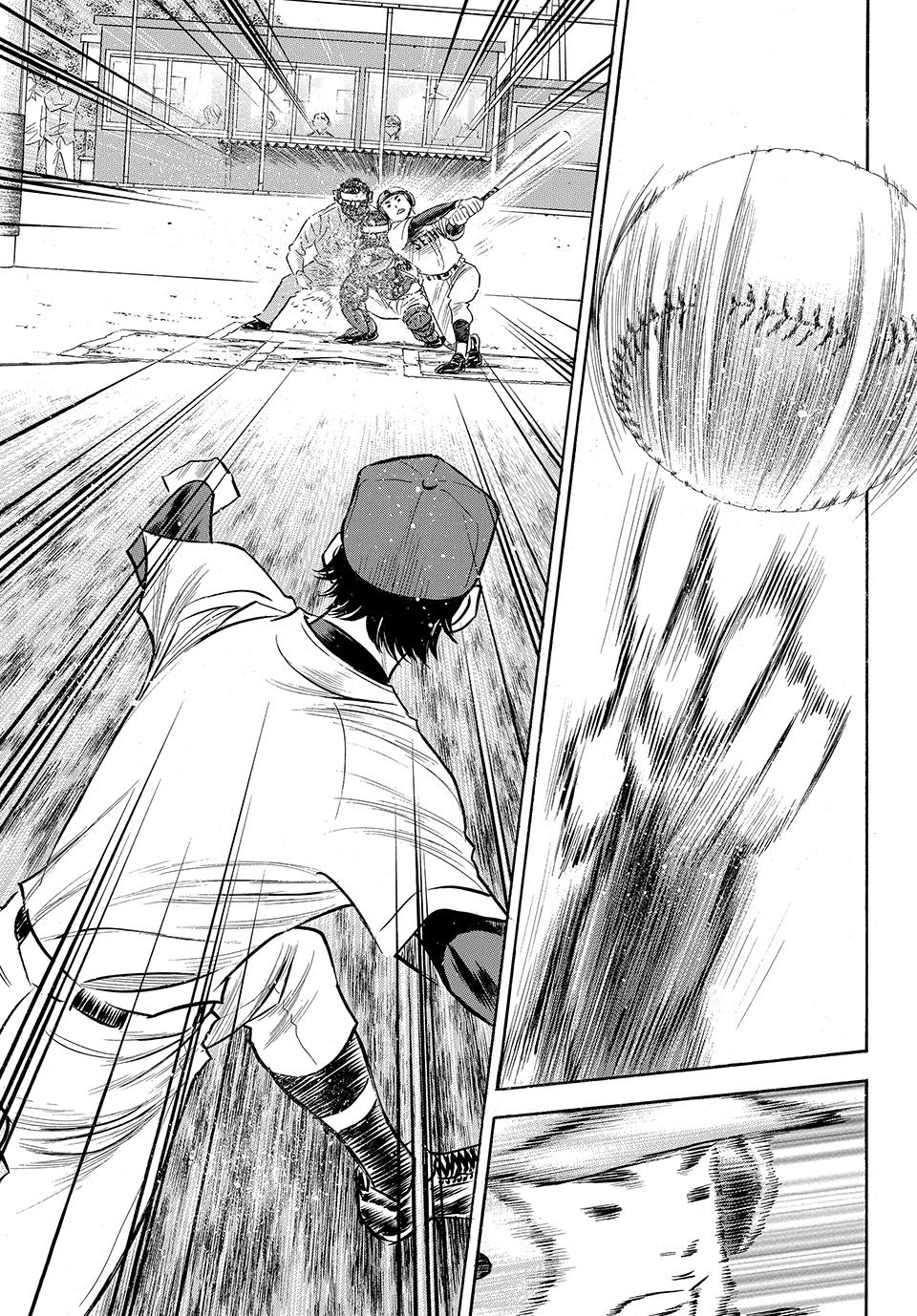 Read Ace of the Diamond Act II Manga Online