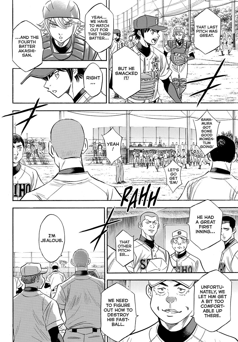 Read Ace of the Diamond Act II Manga Online