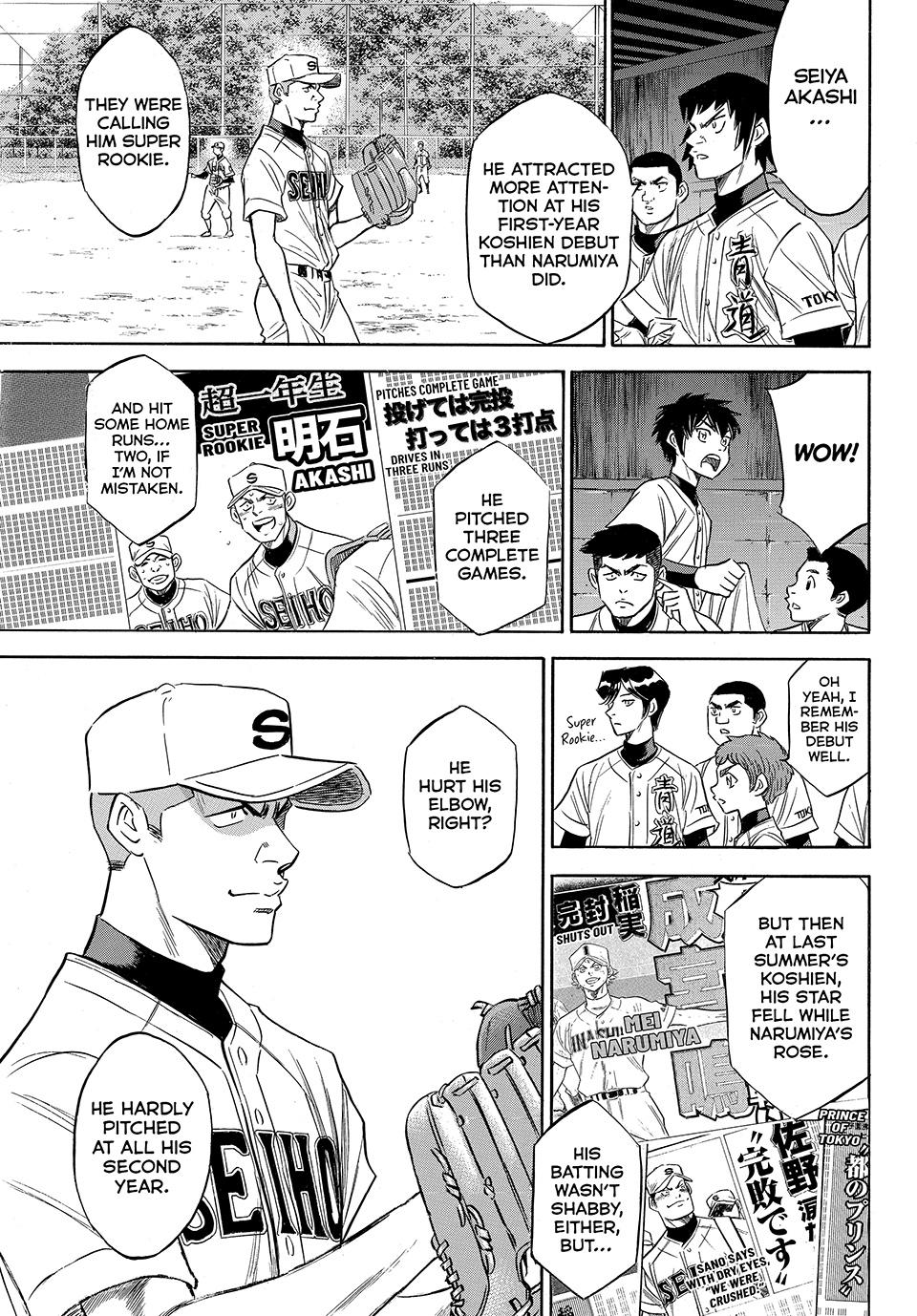 Read Ace of the Diamond Act II Manga Online
