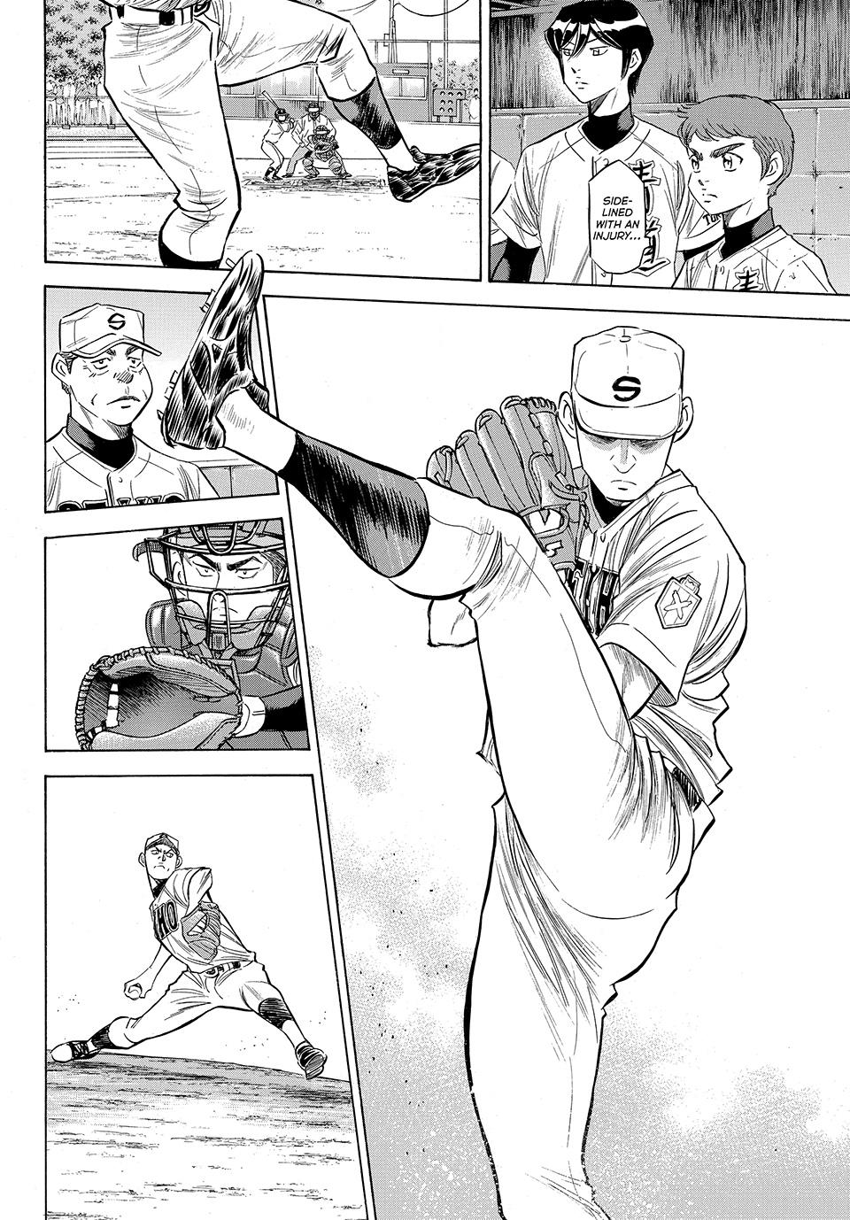 Read Ace of the Diamond Act II Manga Online