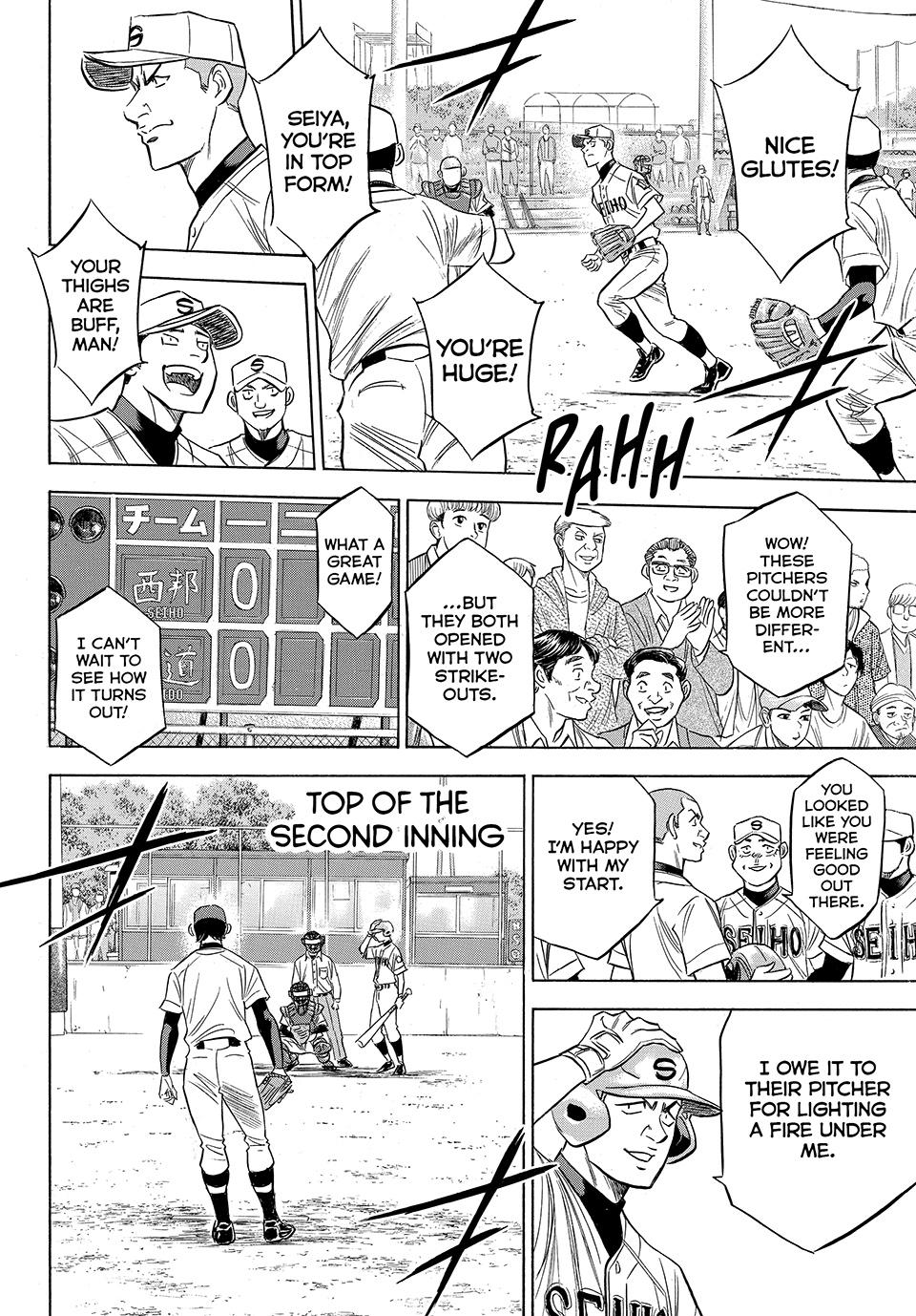 Read Ace of the Diamond Act II Manga Online